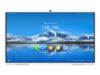 HUAWEI IdeaHub Pro 86-inch infrared screen HD Camera built-in microphone   speaker cable assembly (P)