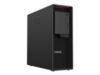 LENOVO P620 TWR AMD Ryzen Tr PRO 5945WX 64GB 1TB NO ODD W11P 3Y Premier Support Topseller