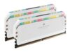 CORSAIR DOMINATOR PLATINUM RGB 32GB 2x16GB DDR5 6200MHz DIMM Unbuffered 36-39-39-76 OC PMIC XMP 3.0 White Heatspreader RGB LED 1.3V