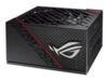 ASUS ROG-STRIX-750G power supply