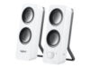LOGITECH Z200 - SNOW WHITE