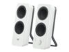 LOGITECH Z207 Bluetooth Computer Speakers - OFF WHITE
