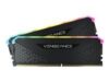 CORSAIR Vengeance RGB RS DDR4 3600MHz 64GB 2x32GB DIMM CL18
