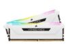 CORSAIR DDR4 16GB 2x8GB 3600Mhz DIMM CL18 VENGEANCE RGB PRO SL White 1.35V XMP 2.0