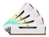 CORSAIR VENGEANCE RGB PRO SL 64GB 4x16GB DDR4 3200MHz DIMM 1.35V White