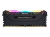 CORSAIR VENGEANCE RGB PRO 32GB 4x8GB DDR4 3600MHz DIMM Unbuffered Heatspreader RGB LED 1.35V