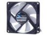 FD Silent Series 80mm Silent Series R3 new