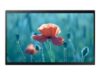 SAMSUNG QB24R-B 24inch Signage Display FHD 16 9 250nits